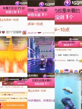 ♚~小巴豆~贪财好色的图片