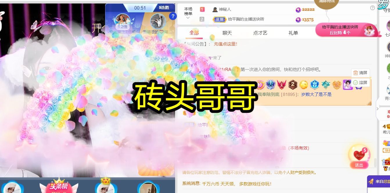 ❤希儿︶的图片