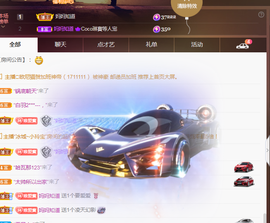 ❤️9527的图片