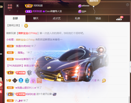 001❤️主播照片