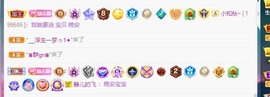 大静静静的图片