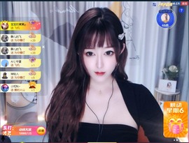 大静静静的图片