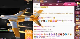 大静静静的图片