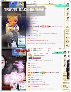 心中无结。。主播照片