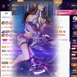 ◐惠主，2388◐的图片
