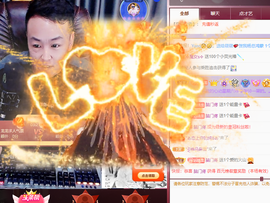 龙龙求关注的图片