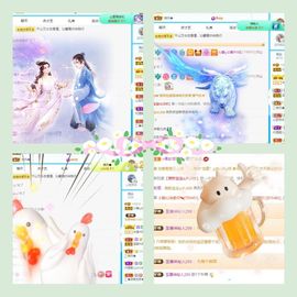 沁馨ღ求百元榜主播照片