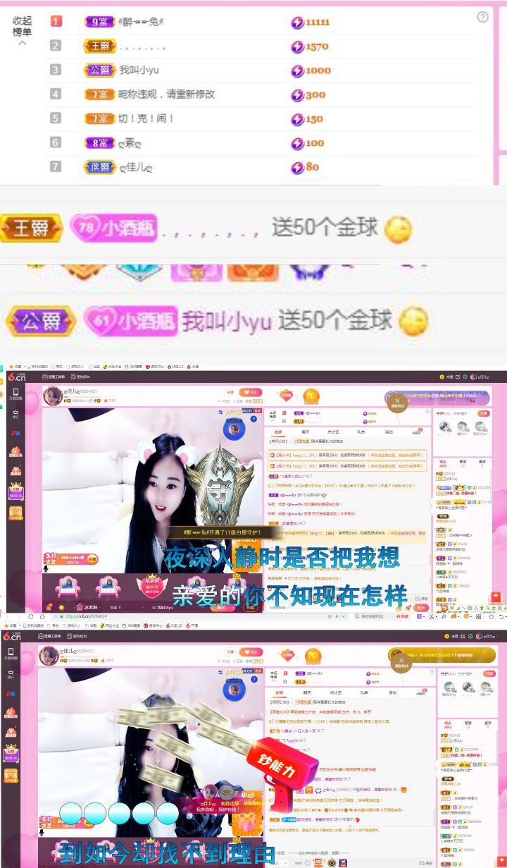 ღ佳儿ღ的图片