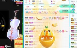 沁馨ღ求百元榜主播照片
