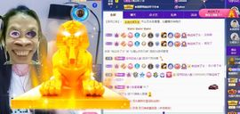 沁馨ღ求百元榜主播照片