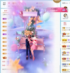 小小♥休主播照片