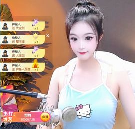 高音低音地沟通的图片