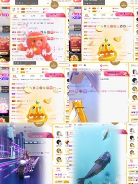 筱一✿．休一天主播照片