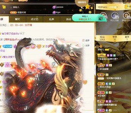 读书去了，有亿点忙主播照片