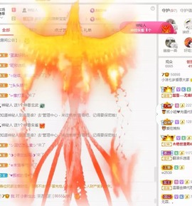小洁妹妹17感谢大家主播照片