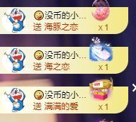 玟玟🌸加油的图片