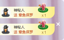 ╭☞呆呆主播照片