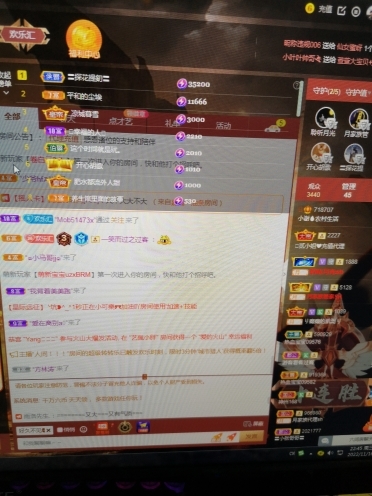 小谢农村田园生活的图片