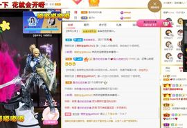 心中无结。。主播照片