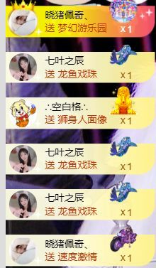 ❤希儿︶的图片