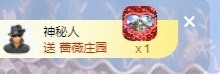 沄9冠感恩有你主播照片