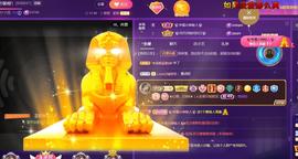 莫言，六月求善待！主播照片