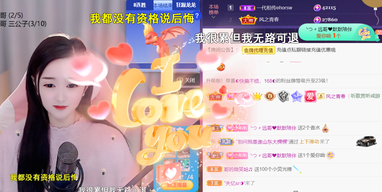 ╰つ〃薀昕🌷的图片