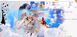 埊城小中医主播照片