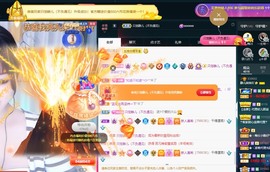 大静静静的图片