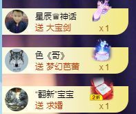 玟玟🌸的图片