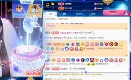 ❤希儿︶主播照片