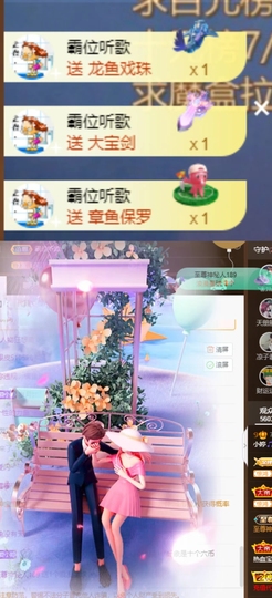 小婷🎤烟嗓☆づ的图片