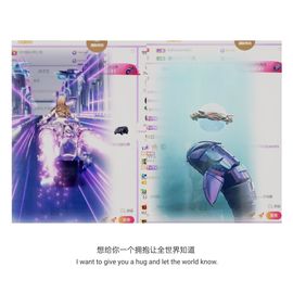 🍀冰雪❤️🍀加油的图片