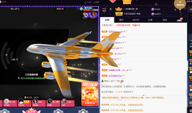 关注645759的图片
