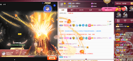 龙龙求关注的图片