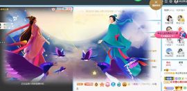 果宝兔🐇主播照片
