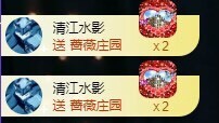 小玲宝🧸安静唱歌主播照片