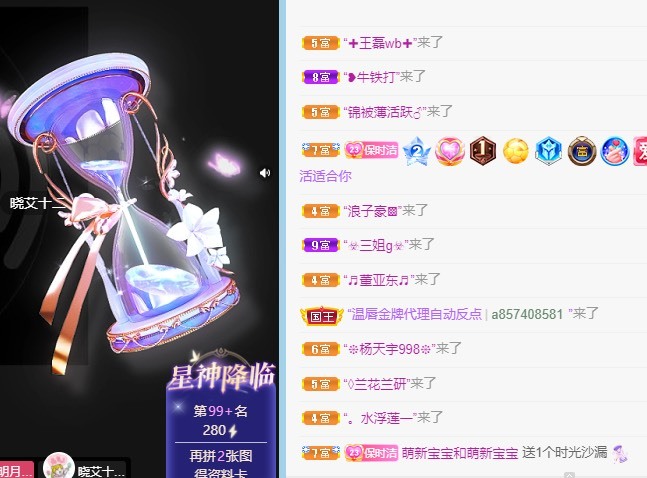小洁妹妹❤️的图片