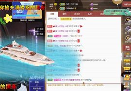 心中无结。。主播照片