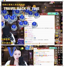 心中无结。。主播照片