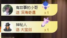 心中无结。。主播照片
