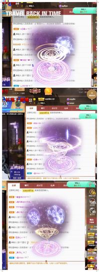 心中无结。。主播照片