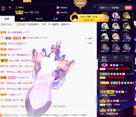 ◐惠主，2388◐的图片