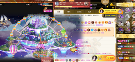 ◐惠主，2388◐的图片