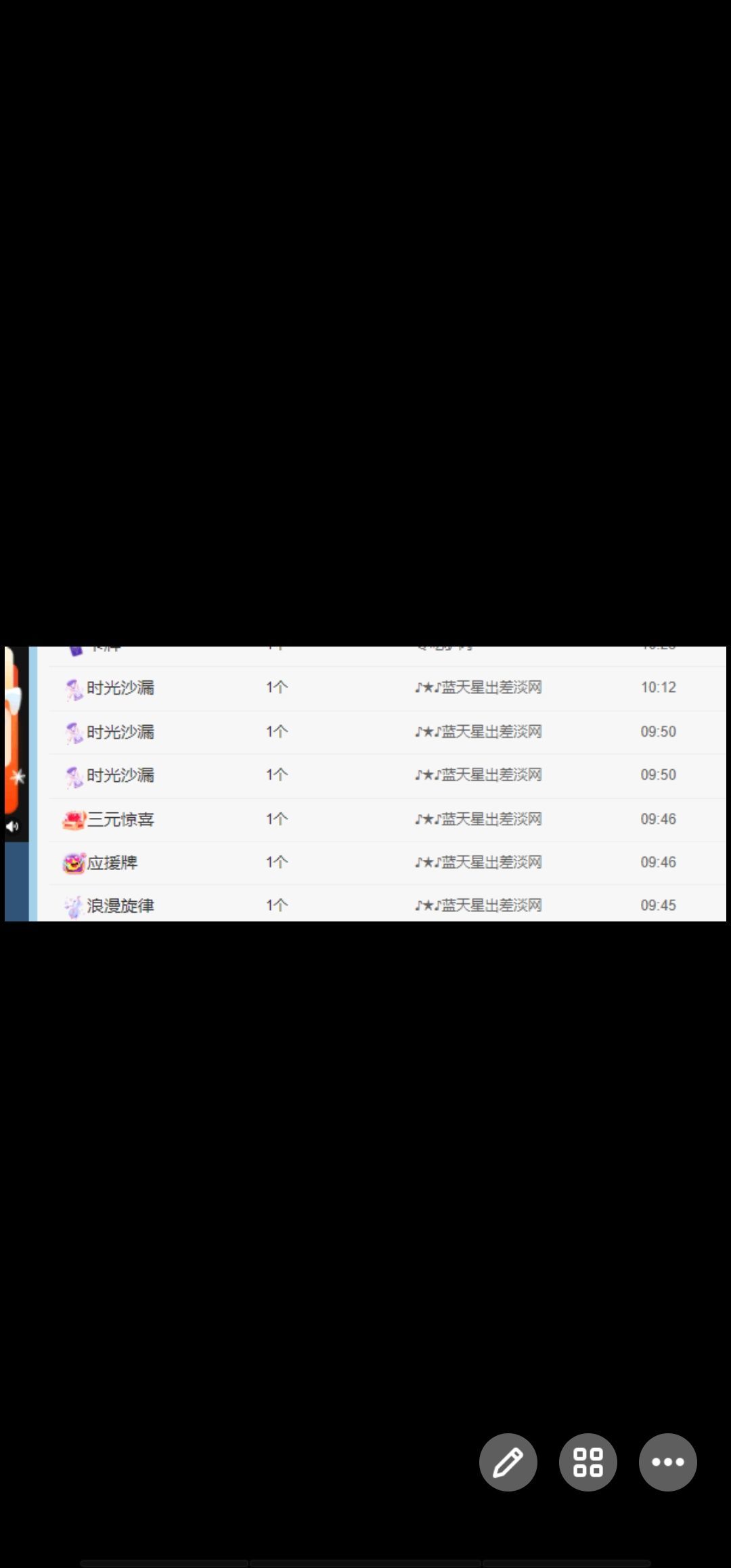 丑小鸭💞愿有一束光的图片