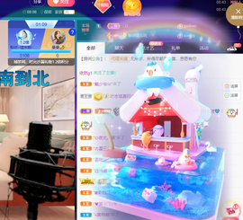 聆听~爱唱歌的图片