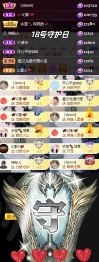 💫亚轩等风来的图片