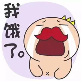 大琪琪～～主播照片