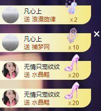 玟玟🌸加油的图片