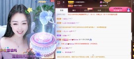 忆美❥❥❥主播照片